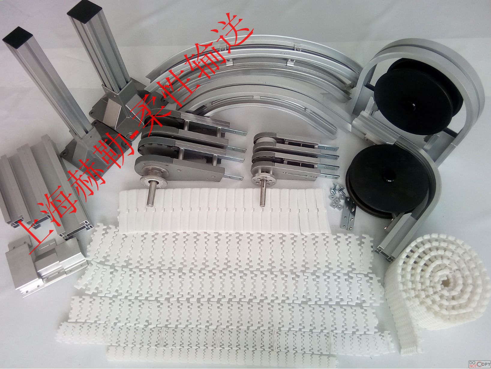 鏈板輸送機未來的發(fā)展方向是什么 鏈板輸送機未來的發(fā)展方向是什么