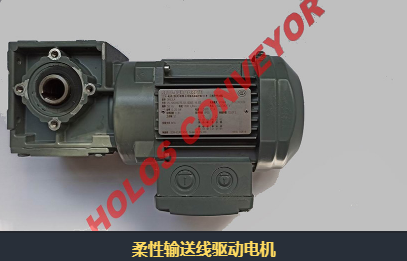 輸送機(jī) 輸送機(jī)